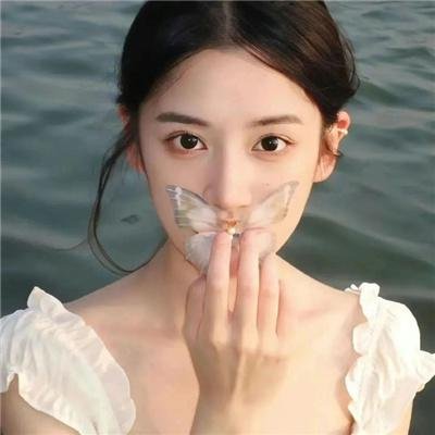美人为馅2