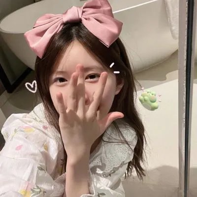 秘密会议